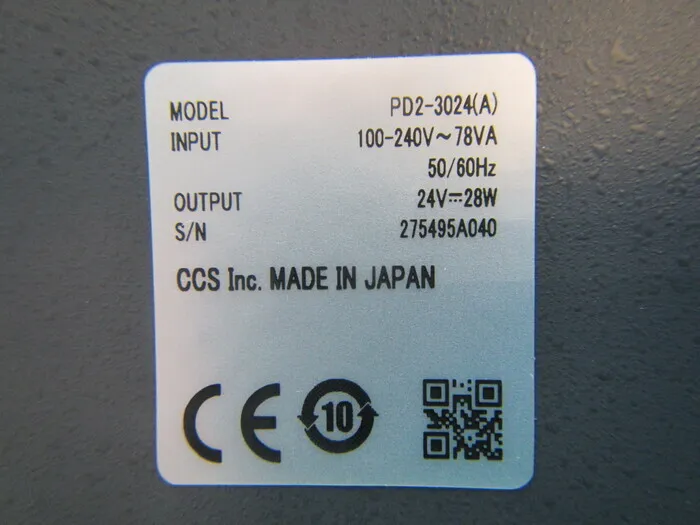 CCS PD2-3024(A) LED light (set) Detail Image - ASKINDEX Korea