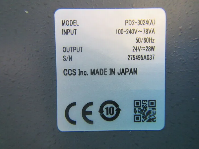 CCS PD2-3024(A) LED light (set) Detail Image - ASKINDEX Korea