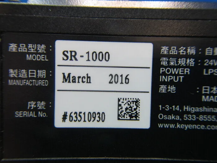 Keyence SR-1000 자동 초점 코드 리더 상세 이미지 - ASKINDEX 코리아