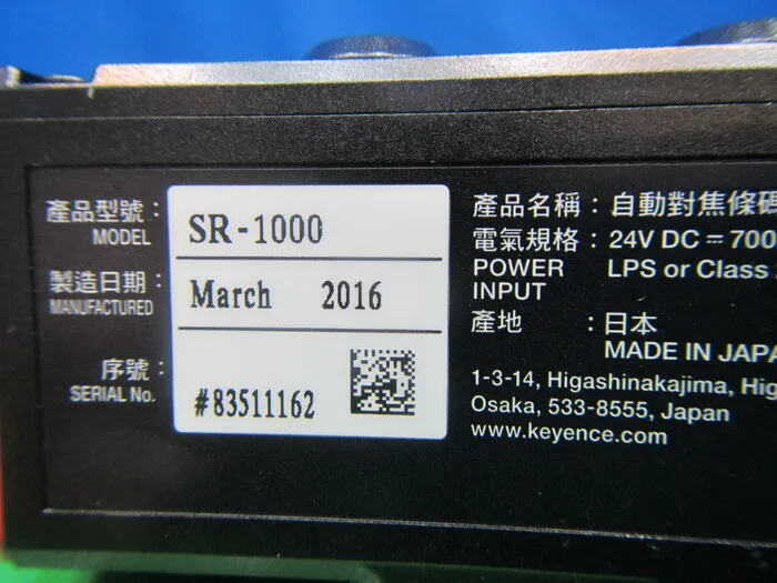 Keyence SR-1000 자동 초점 코드 리더 상세 이미지 - ASKINDEX 코리아
