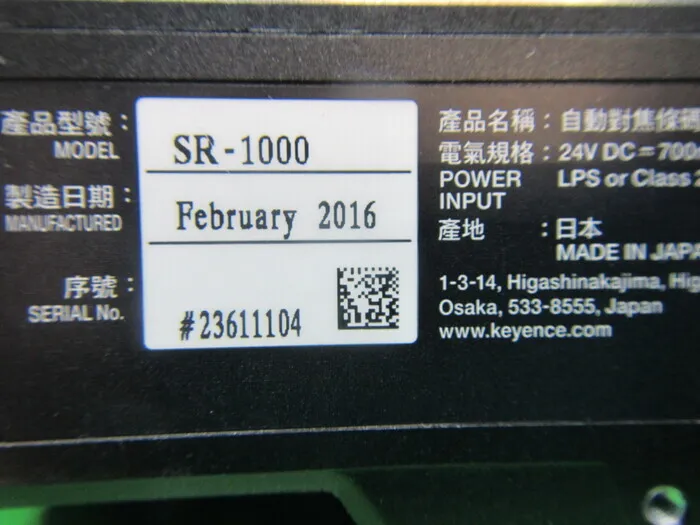 Keyence SR-1000 자동 초점 코드 리더 상세 이미지 - ASKINDEX 코리아