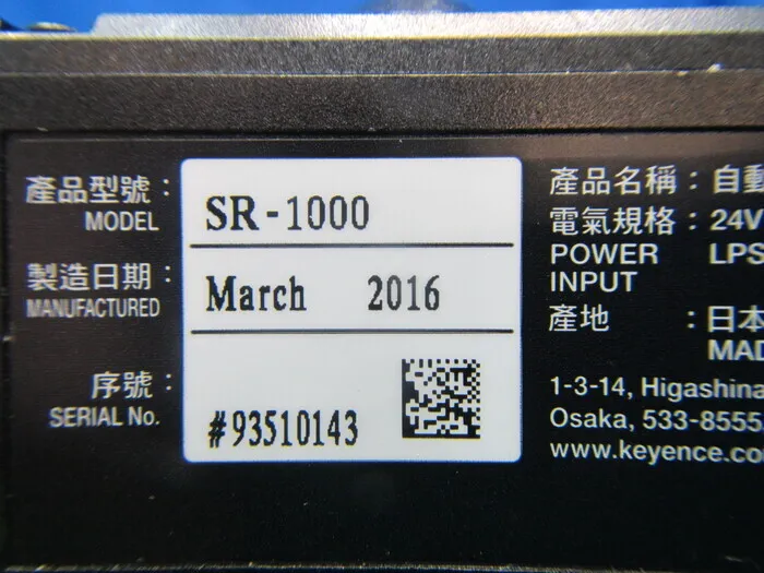 Keyence SR-1000 자동 초점 코드 리더 상세 이미지 - ASKINDEX 코리아