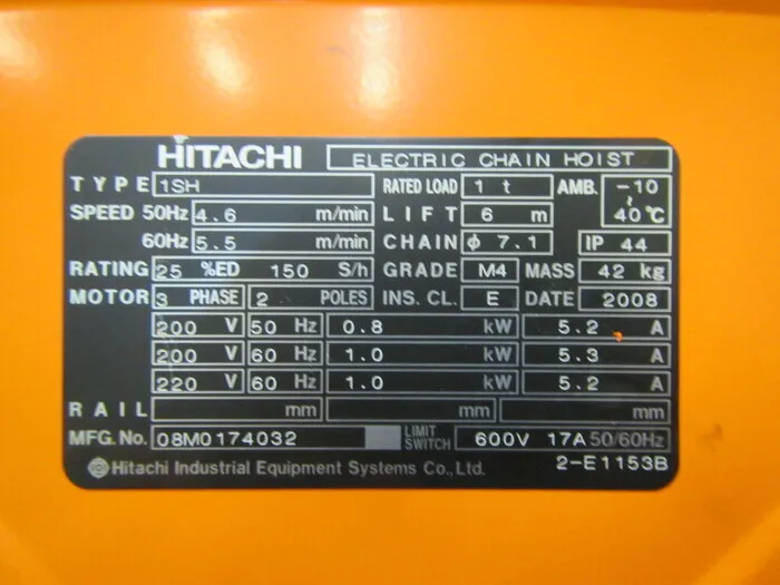 Hitachi 1SH hoist Detail Image - ASKINDEX Korea