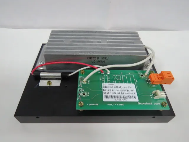 서보랜드 VSFM-2 브레이크 모터 저항기