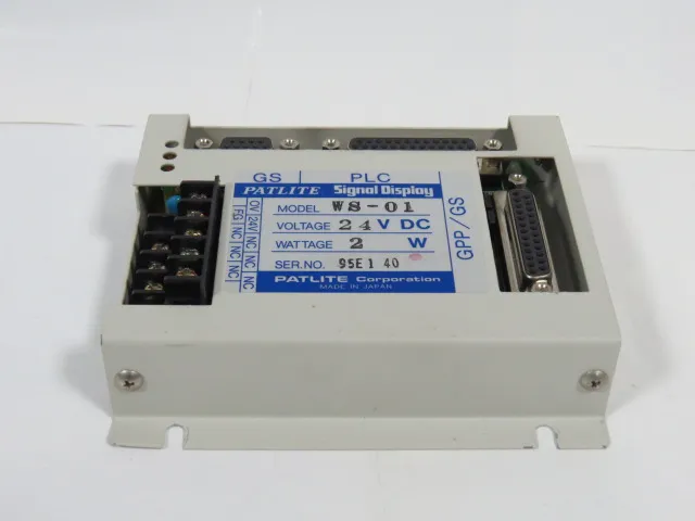 순찰 WS-01 터치 패널