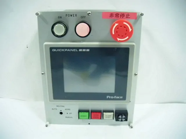 프로필 TR-310 터치 패널
