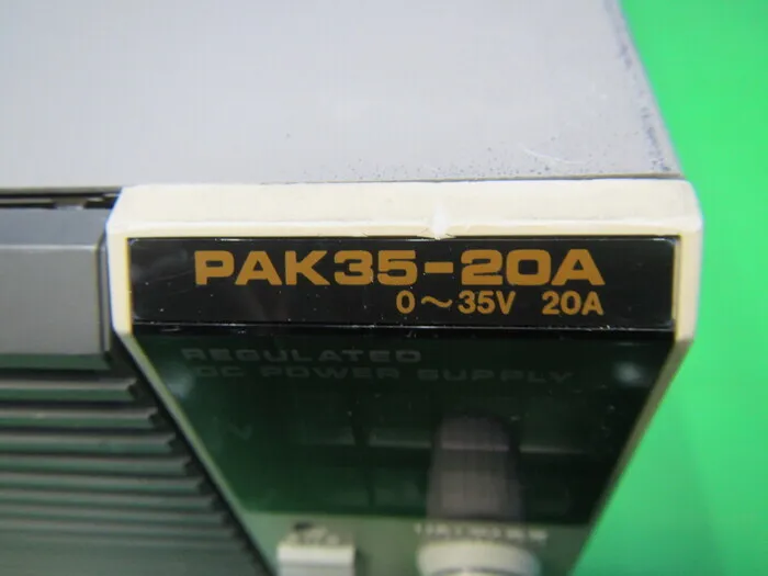 국화 전자 PAK35-20A DC 전원 공급 장치 상세 이미지 - ASKINDEX 코리아