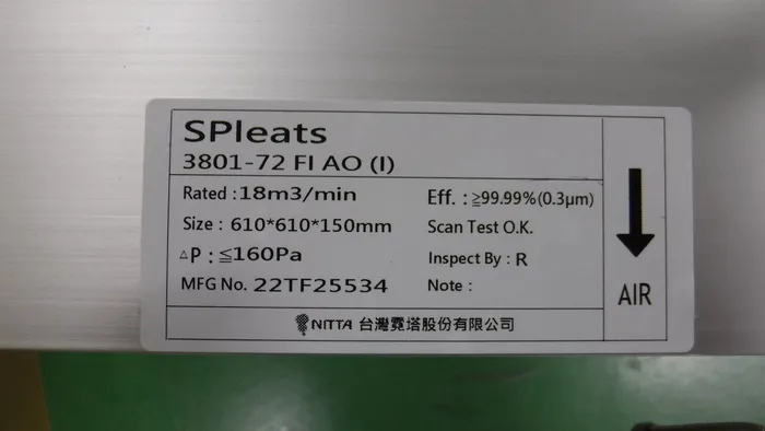 Nitta TNF22355-1 HEPA filter Detail Image - ASKINDEX Korea