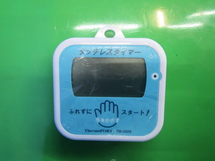 Thermoport TM-2020 Touchless Timer Detail Image - ASKINDEX Korea