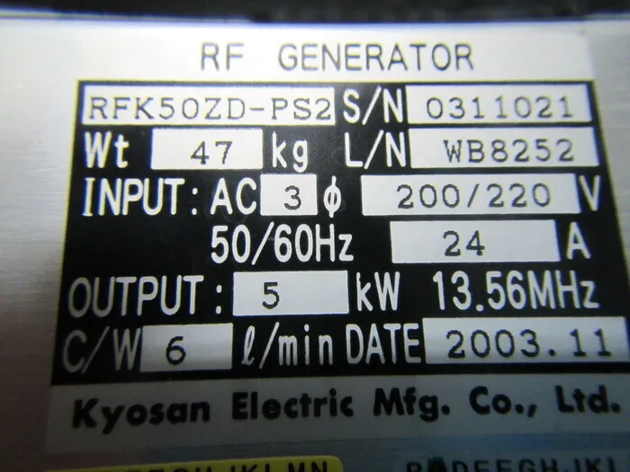 Kyosan Works RFK50ZD-PS2 RF power supply Detail Image - ASKINDEX Korea