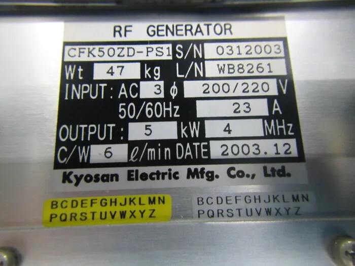쿄조제작소 CFK50ZD-PS1 RF 전원 공급 장치 상세 이미지 - ASKINDEX 코리아
