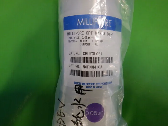 Millipore CBUZ3L0P1 Filter Detail Image - ASKINDEX Korea