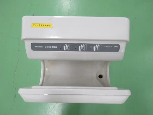 Mitsubishi Electric JT-WB220CS2 Jet Towel Detail Image - ASKINDEX Korea