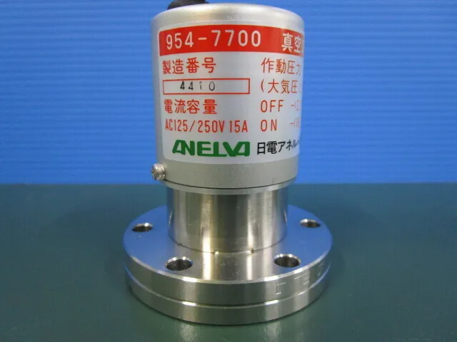 Anelva 954-7700 Vacuum switch Detail Image - ASKINDEX Korea
