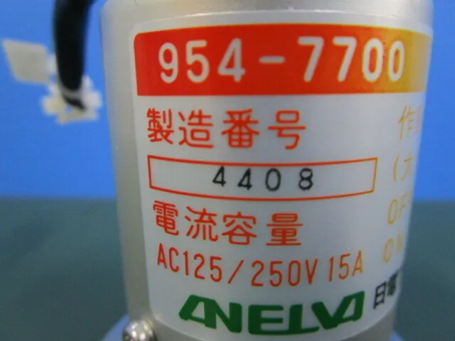 Anelva 954-7700 Vacuum switch Detail Image - ASKINDEX Korea