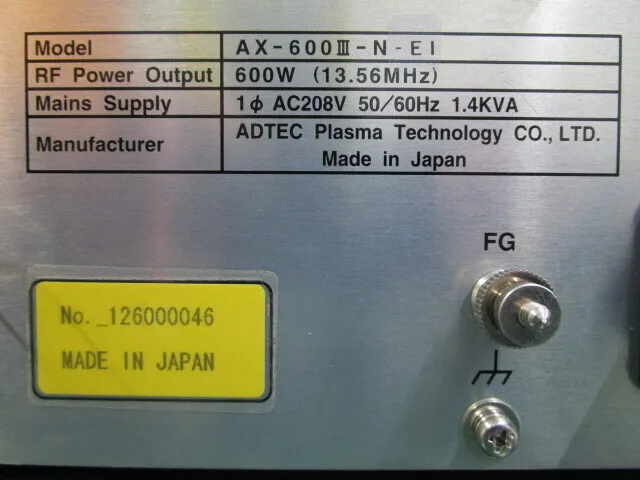 애드텍 AX-600Ⅲ-N-E1 RF 전원 공급 장치 상세 이미지 - ASKINDEX 코리아