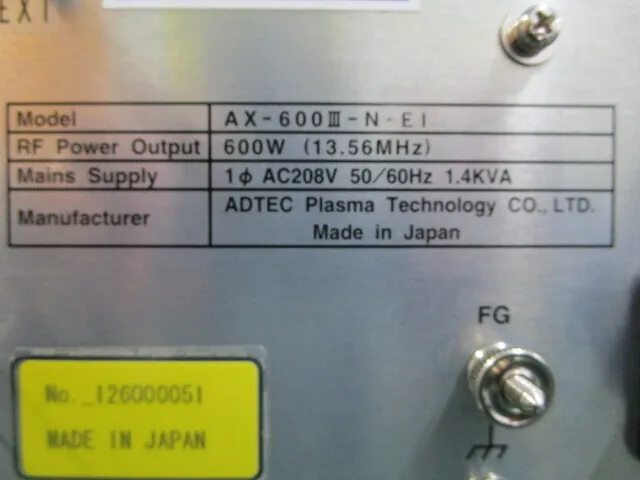 애드텍 AX-600Ⅲ-N-E1 RF 전원 공급 장치 상세 이미지 - ASKINDEX 코리아