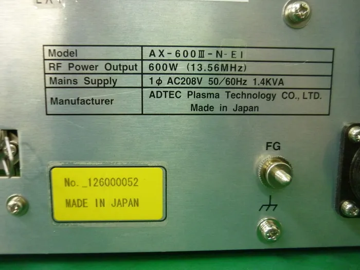 애드텍 AX-600Ⅲ-N-E1 RF 전원 공급 장치 상세 이미지 - ASKINDEX 코리아