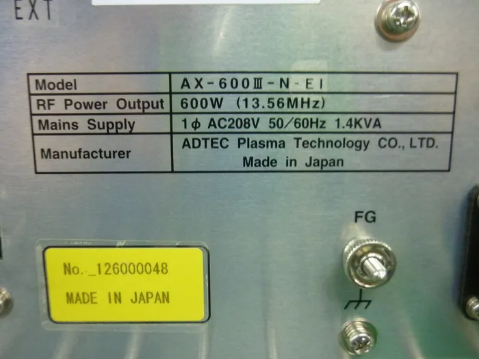 애드텍 AX-600Ⅲ-N-E1 RF 전원 공급 장치 상세 이미지 - ASKINDEX 코리아