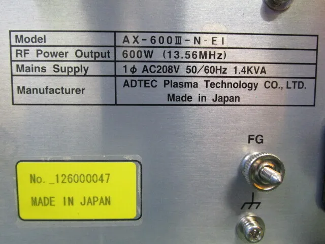 애드텍 AX-600Ⅲ-N-E1 RF 전원 공급 장치 상세 이미지 - ASKINDEX 코리아