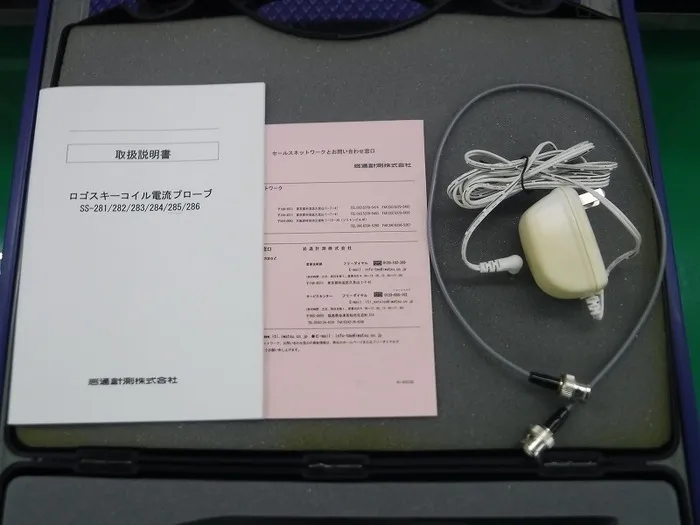 이와사키 계측 SS-285 로긴스키 코일 전류계 상세 이미지 - ASKINDEX 코리아