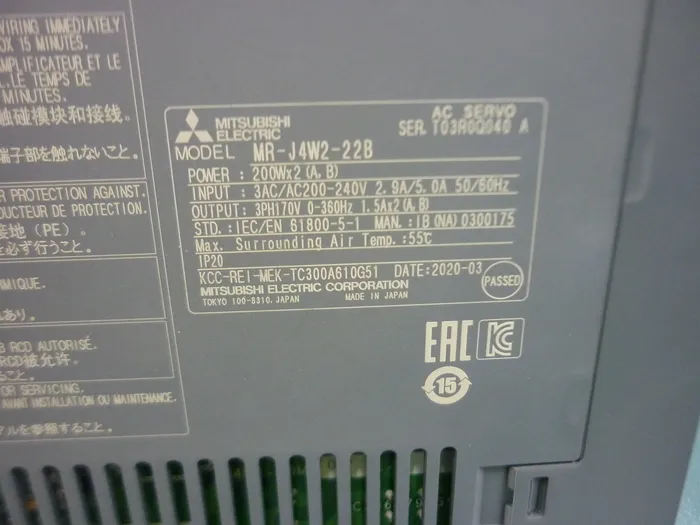 Mitsubishi Electric MR-J4W2-22B AC servo driver Detail Image - ASKINDEX Korea