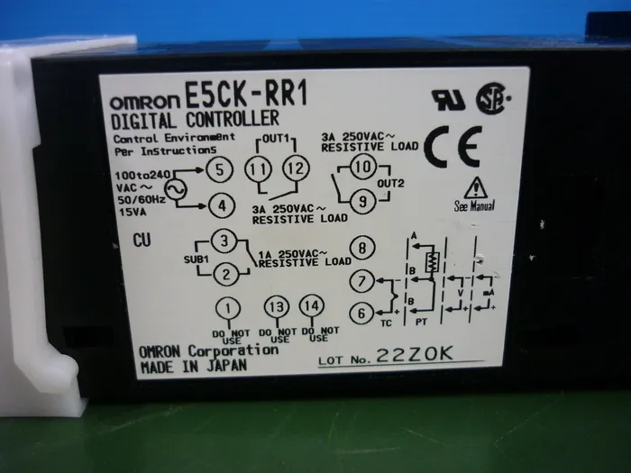 오므론 E5CK-RR1 온도 컨트롤러 상세 이미지 - ASKINDEX 코리아