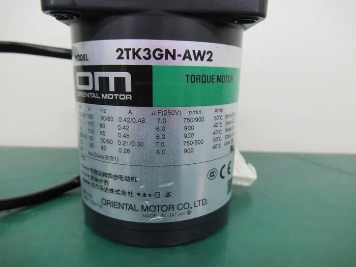 오리엔탈 모터 2TK3GN-AW2/2GN7.5S 토크 모터/기어 헤드 상세 이미지 - ASKINDEX 코리아