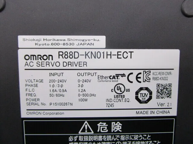 Omron R88D-KN01H-ECT AC Servo Driver Detail Image - ASKINDEX Korea
