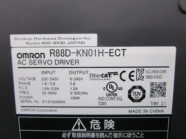 오므론 R88D-KN01H-ECT AC 서보 드라이버 상세 이미지 - ASKINDEX 코리아