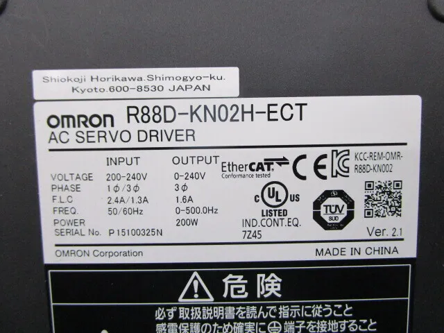 Omron R88D-KN02H-ECT AC Servo Driver Detail Image - ASKINDEX Korea