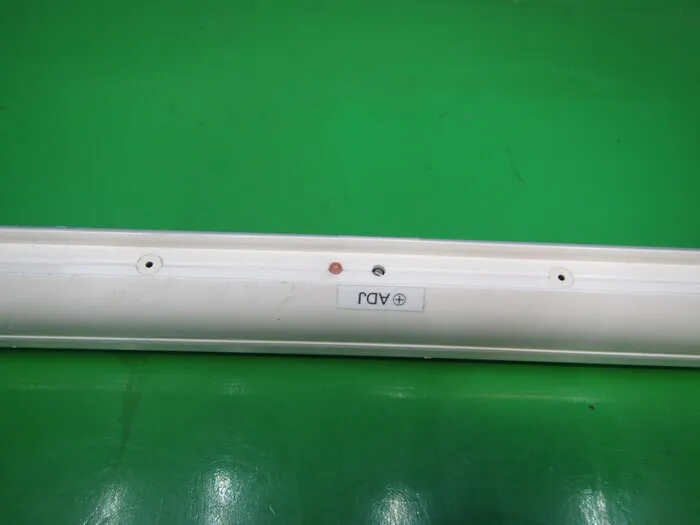 Hugle モデル453 Ionizer (bar only) Detail Image - ASKINDEX Korea