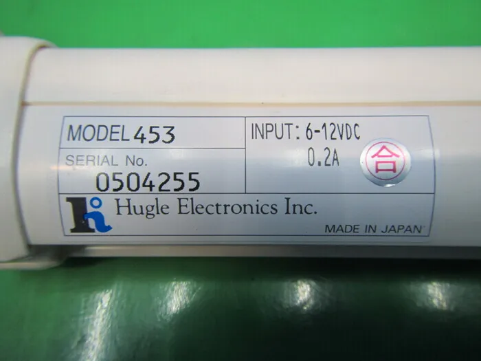 Hugle モデル453 Ionizer (bar only) Detail Image - ASKINDEX Korea