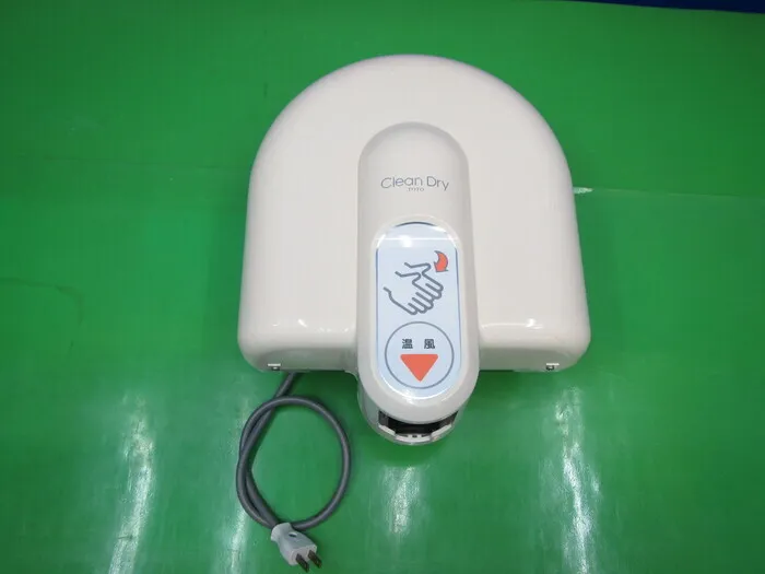 THIS TCE20-20K electric dryer Detail Image - ASKINDEX Korea