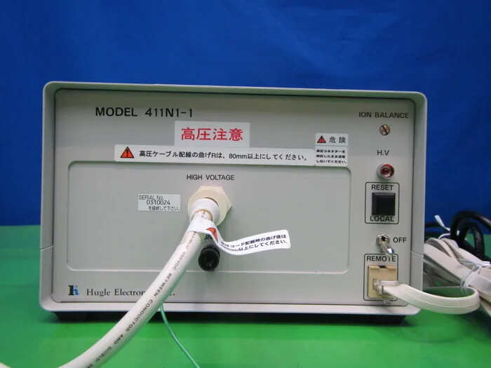 Hugle 411N1-1 Ionizer (bar set) Detail Image - ASKINDEX Korea