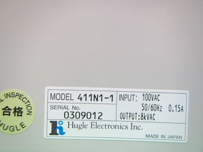 Hugle 411N1-1 Ionizer (bar set) Detail Image - ASKINDEX Korea