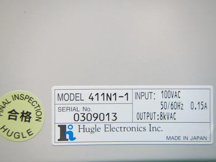 Hugle 411N1-1 Ionizer (bar set) Detail Image - ASKINDEX Korea