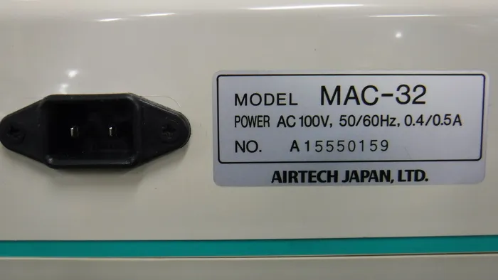 일본 에어텍 MAC-32 팬 필터 유닛 상세 이미지 - ASKINDEX 코리아