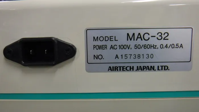 일본 에어텍 MAC-32 팬 필터 유닛 NG 상세 이미지 - ASKINDEX 코리아