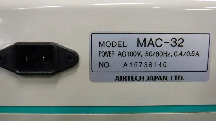 일본 에어텍 MAC-32 팬 필터 유닛 상세 이미지 - ASKINDEX 코리아