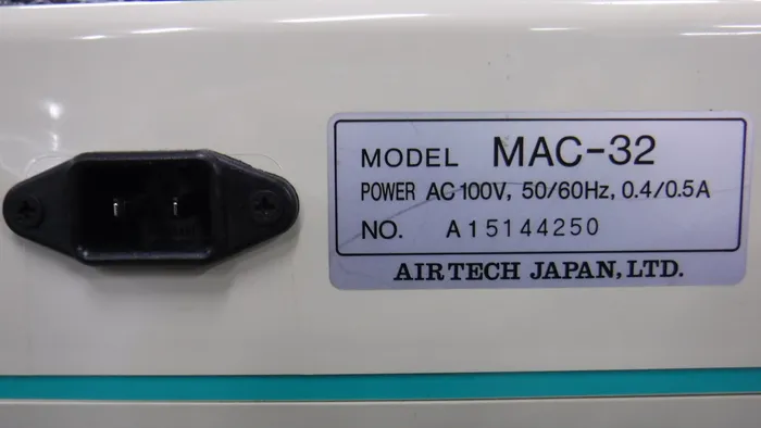 일본 에어텍 MAC-32 팬 필터 유닛 상세 이미지 - ASKINDEX 코리아