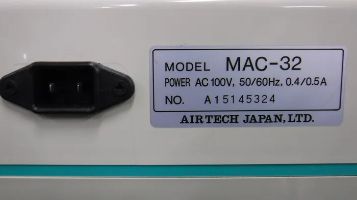 일본 에어텍 MAC-32 팬 필터 유닛 상세 이미지 - ASKINDEX 코리아