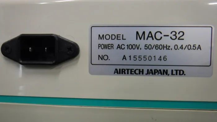 일본 에어텍 MAC-32 팬 필터 유닛 상세 이미지 - ASKINDEX 코리아
