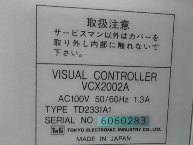 Tokyo Electronics Industry TD2331A1 Visual Controller Detail Image - ASKINDEX Korea
