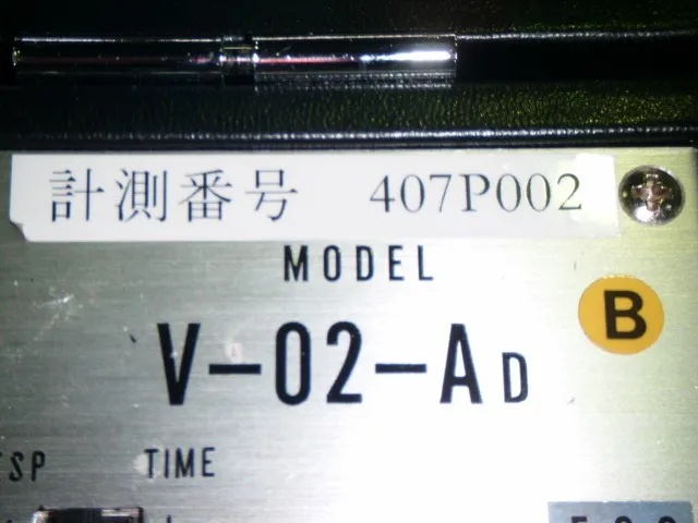 Ai Electronics Engineering V-02-AD500 Anemometer (wide temperature range anemometer) Detail Image - ASKINDEX Korea