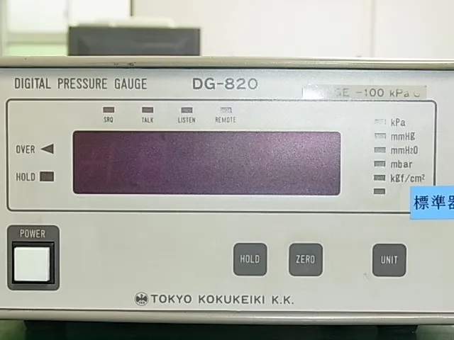 도쿄 항공 계기 DG-821-G 디지털 압력계 상세 이미지 - ASKINDEX 코리아