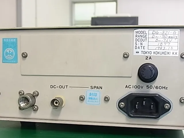 도쿄 항공 계기 DG-821-G 디지털 압력계 상세 이미지 - ASKINDEX 코리아