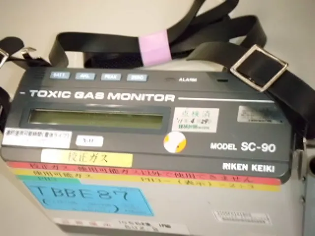 리켄 계기 SC-90 가스 모니터 상세 이미지 - ASKINDEX 코리아