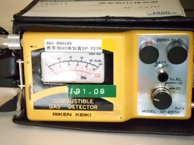  SP-237H 휴대용 H2 감지기 상세 이미지 - ASKINDEX 코리아
