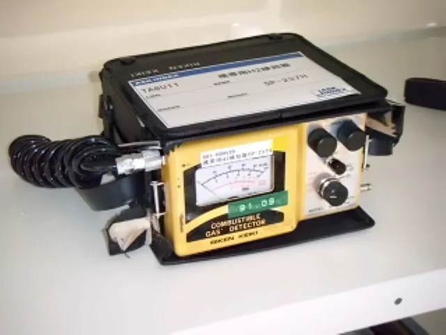  SP-237H 휴대용 H2 감지기